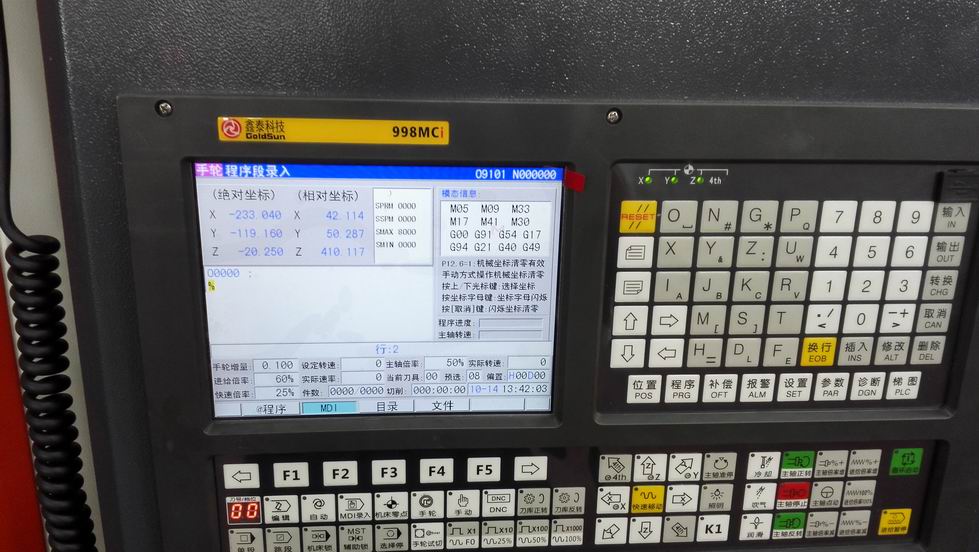 �{����С IMG_20151014_134220.jpg