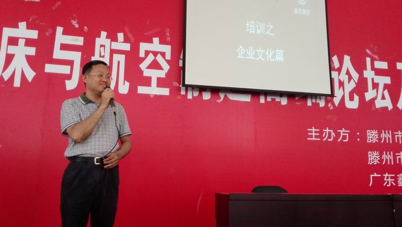 �{(di��o)����С IMG_20150813_140314.jpg