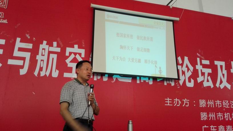 �{(di��o)����С IMG_20150813_151505.jpg